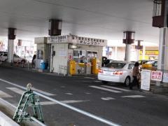 駅レンタカー下関駅営業所