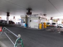 駅レンタカー下関駅営業所
