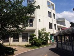真珠園療養所