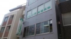 いしい耳鼻咽喉科