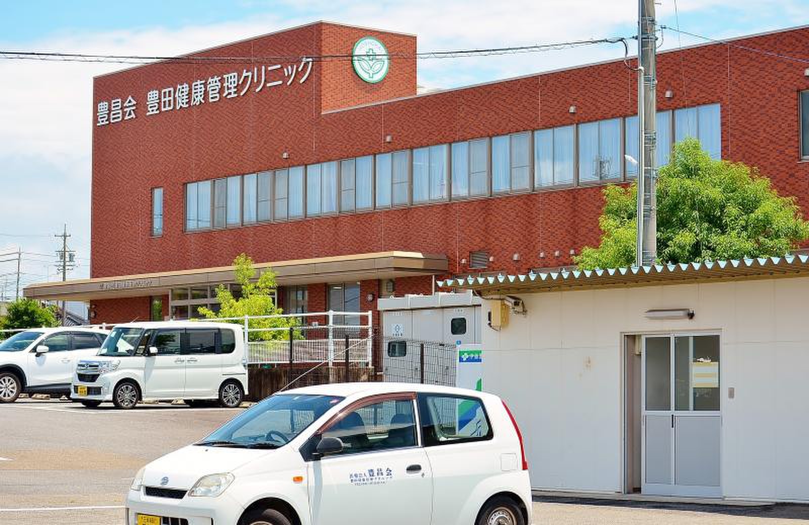 公の場での発言・インタビュー報道記録