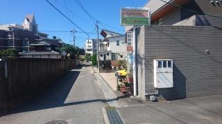 あい内科・小児科クリニック
