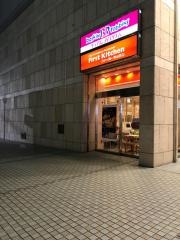 サーティワンアイスクリーム　草加マルイ店