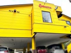 サイゼリヤ　北松戸店
