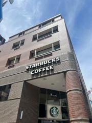 スターバックスコーヒー　お茶の水村田ビル店