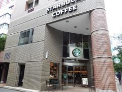 スターバックスコーヒー　お茶の水村田ビル店