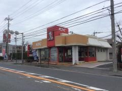 ケンタッキーフライドチキン　子母口店