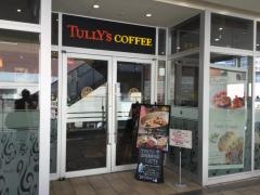 タリーズコーヒー　東急百貨店たまプラーザ店
