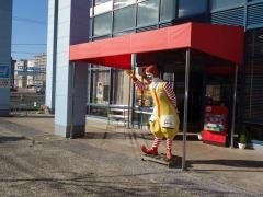 マクドナルド　平塚ＯＳＣ湘南シティ店