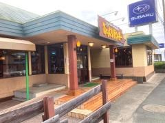びっくりドンキー　三ノ輪店
