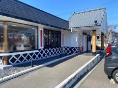 くら寿司　伊川谷店