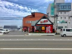 中華麺房東龍