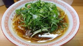 はせがわ