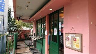 しげ吉　青葉台店