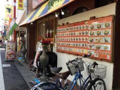 コルカタ祖師ケ谷店