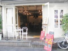 グテ・カフェ（ｇｏｕｔｅ・ｃａｆｅ）