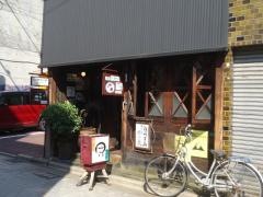 ドン珈琲館