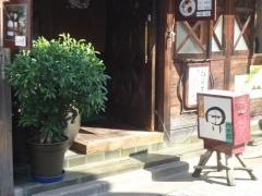 ドン珈琲館