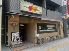 あじくらや本店