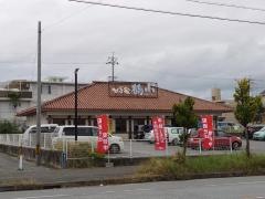 そば家ちるぐゎー（鶴小）美里店