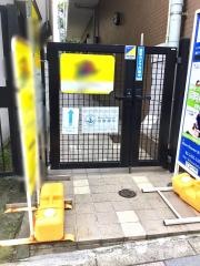 ボディデザイン田園調布