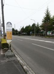 「東運動公園」バス停留所