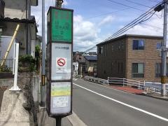 「川内三十人町」バス停留所