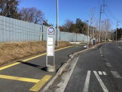 「一号近隣公園」バス停留所