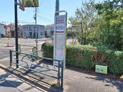 「内藤神社」バス停留所
