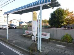 「稲荷森」バス停留所
