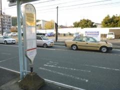 「稲荷森」バス停留所