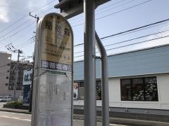 「稲荷森」バス停留所