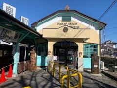 「別所温泉駅」バス停留所