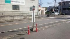「竜美南」バス停留所