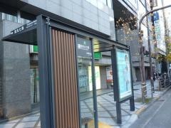 「烏丸七条」バス停留所
