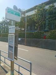「諏訪小学校」バス停留所