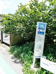 「東部」バス停留所