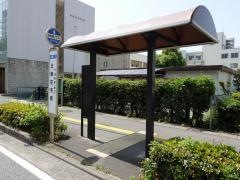 「北条住宅南」バス停留所