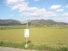 「名塚入口」バス停留所