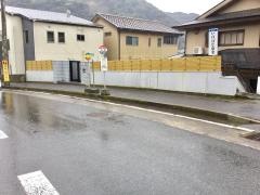 「内田」バス停留所