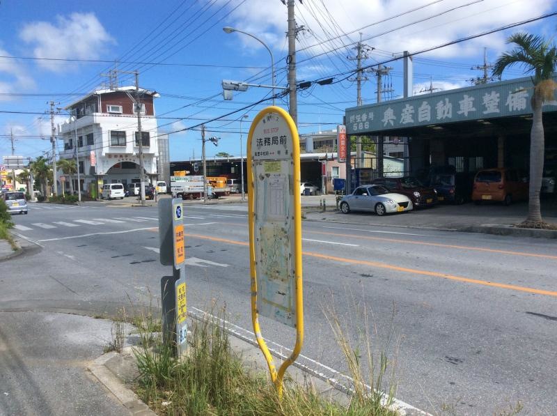 看板全体