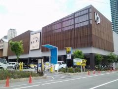 湯源郷太平のゆなんば店