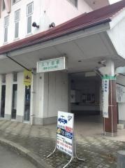 久下田駅