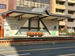 宿院駅