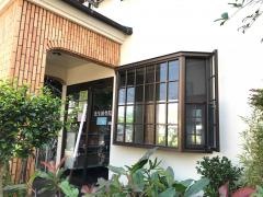 光生接骨院