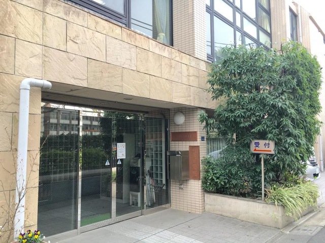 板橋やすらぎの園2号館 施設外観