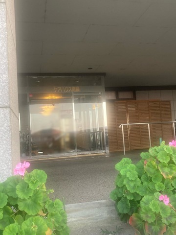 サービスネットワーク南陽 雰囲気