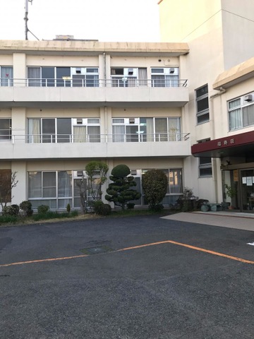 福寿荘 施設外観