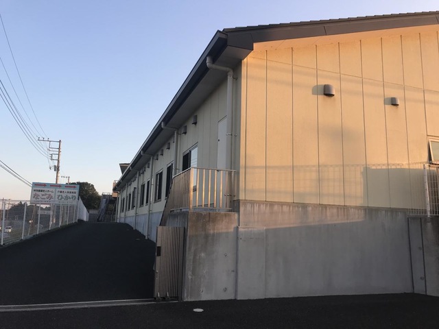 なごみ 施設外観