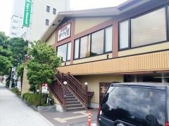 かごの屋　清水谷高校前店